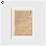 アートポストカード-Jerusalem, Plate 55, "When those who disregard...." - ウィリアム ブレイク Postcard.