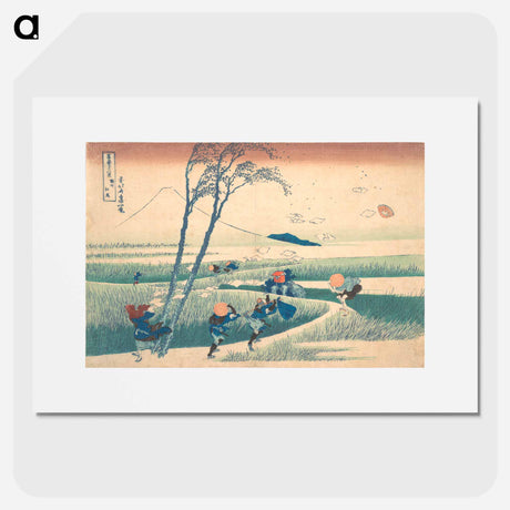 アートポスター-Ejiri in Suruga Province - 葛飾 北斎 Poster.