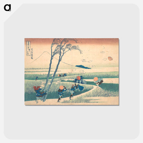 アートポストカード-Ejiri in Suruga Province - 葛飾 北斎 Postcard.