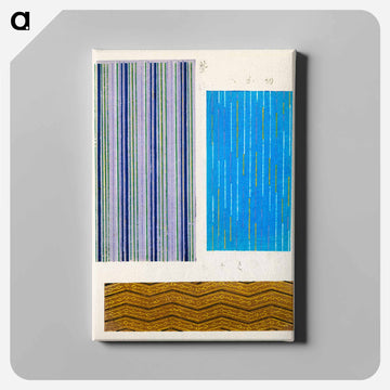 Shima-Shima
 - しましま Canvas.