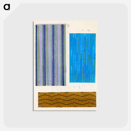 アートポストカード-Shima-Shima
 - しましま Postcard.