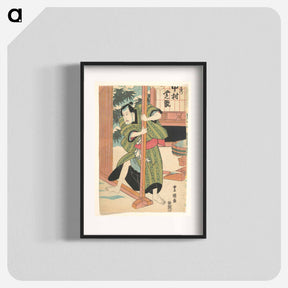 アートポスター-Utagawa Kunisada Print
 - 歌川 国貞 Poster.