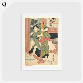 アートポストカード-Utagawa Kunisada Print
 - 歌川 国貞 Postcard.