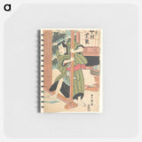 アートメモ帳-Utagawa Kunisada Print
 - 歌川 国貞 Memo.