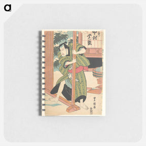 アートメモ帳-Utagawa Kunisada Print
 - 歌川 国貞 Memo.
