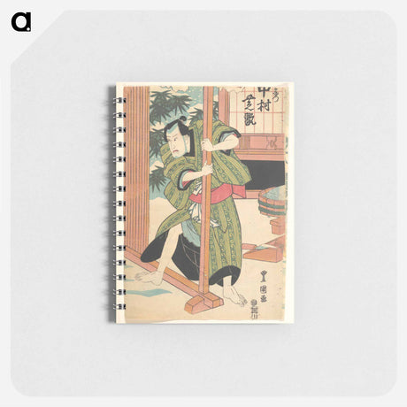 アートメモ帳-Utagawa Kunisada Print
 - 歌川 国貞 Memo.