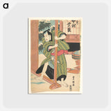アートポストカード-Utagawa Kunisada Print
 - 歌川 国貞 Postcard.
