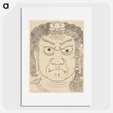 アートポスター-Mask of Fudō Myōō - 葛飾 北斎 Poster.