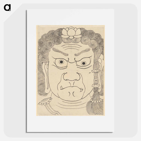 アートポスター-Mask of Fudō Myōō - 葛飾 北斎 Poster.