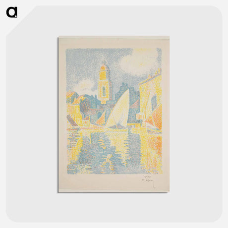 アートポストカード-The Port of St. Tropez
 - セントルイス美術館 Postcard.