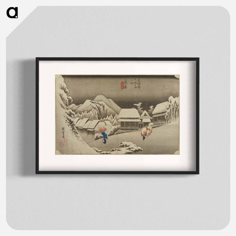 アートポスター-Travelers in a Snowy Landscape
 - 歌川 広重 Poster.