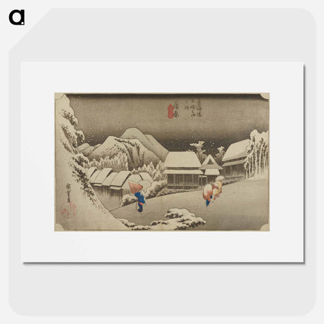アートポスター-Travelers in a Snowy Landscape
 - 歌川 広重 Poster.