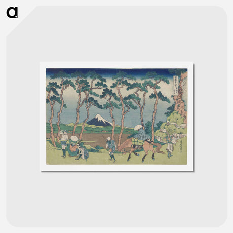 アートポストカード-Hodogaya on the Tōkaidō - 葛飾 北斎 Postcard.