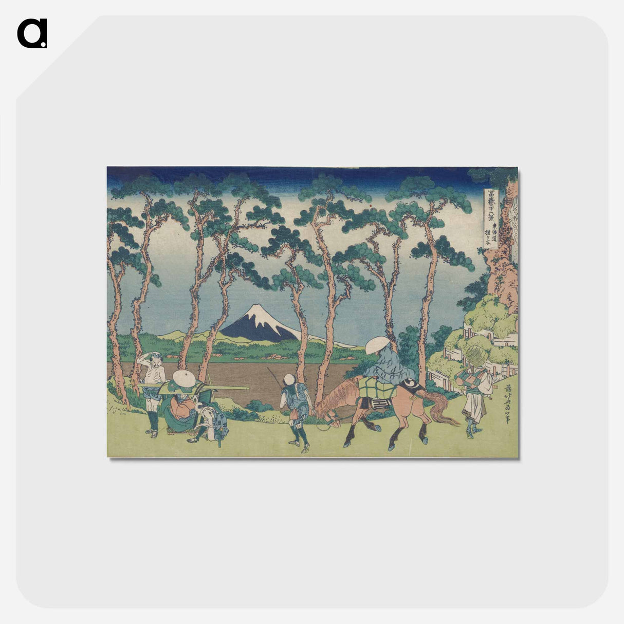 アートポストカード-Hodogaya on the Tōkaidō - 葛飾 北斎 Postcard.