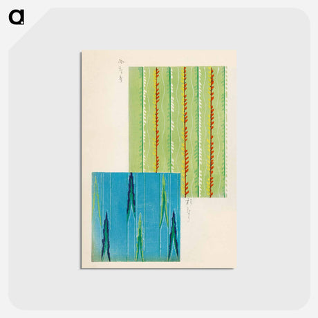 アートポストカード-Shima-Shima
 - しましま Postcard.