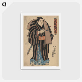 アートポストカード-Musashi no Monta
 - 歌川 国貞 Postcard.