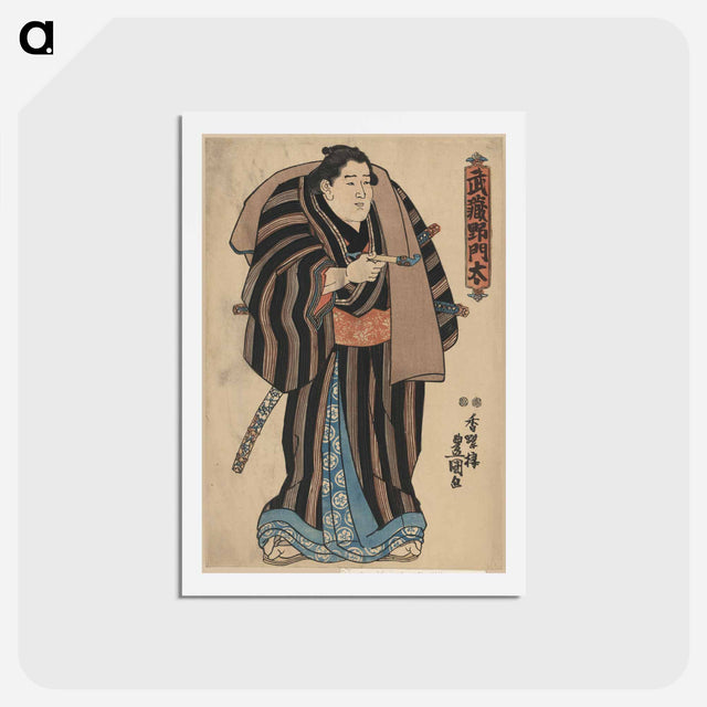アートポストカード-Musashi no Monta
 - 歌川 国貞 Postcard.