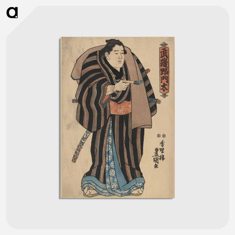 アートポストカード-Musashi no Monta
 - 歌川 国貞 Postcard.