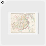 アートポストカード-Map of China - アンティーク地図 Postcard.