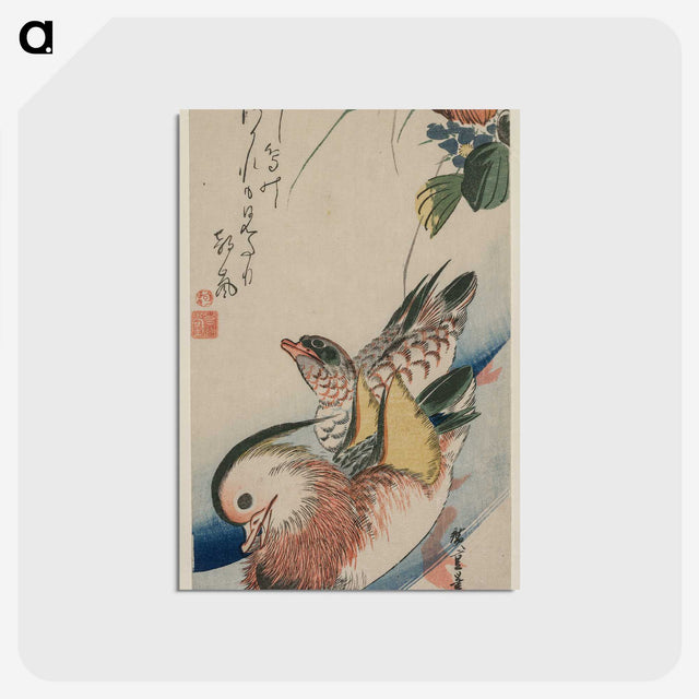 3-9_Cleveland-Museum-of-Art_postcard