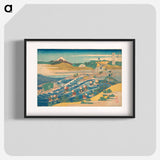 アートポスター-Hokusai's Fuji Seen from Kanaya on the Tōkaidō - 葛飾 北斎 Poster.