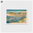 アートポストカード-Hokusai's Fuji Seen from Kanaya on the Tōkaidō - 葛飾 北斎 Postcard.