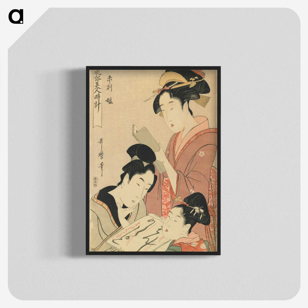 3-9_Kitagawa-Utamaro_blk-crop