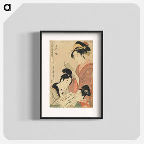 アートポスター-Hour of the Sheep, Young Girls - 喜多川 歌麿 Poster.