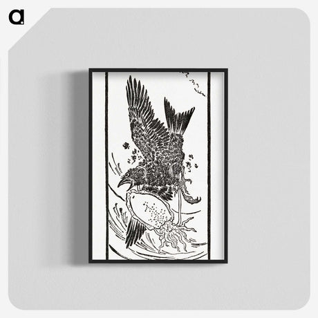 3-9_The-Ornamental-Arts-of-Japan_blk-crop