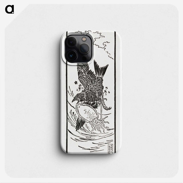 3-9_The-Ornamental-Arts-of-Japan_phone