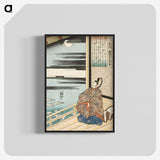 3-9_Utagawa-Kuniyoshi_blk-crop