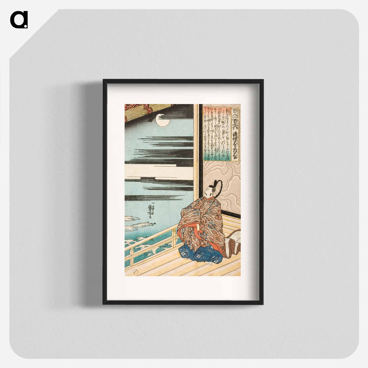 Gotoku Daiji no Sadaijin - 歌川 国芳 Poster.