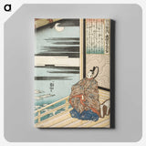 3-9_Utagawa-Kuniyoshi_canvas
