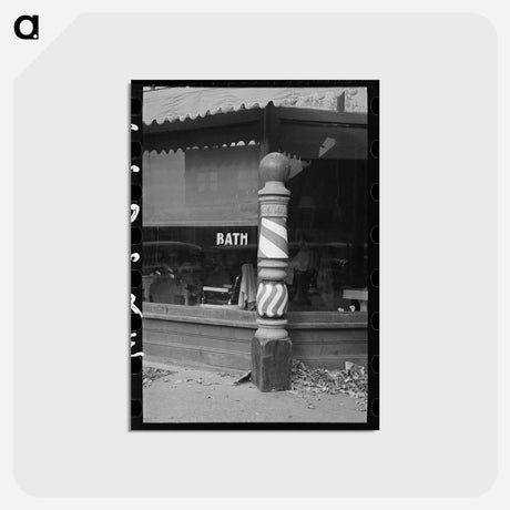 アートポストカード-Barber Poles, Belle Fourche
 - ラッセル リー Postcard.
