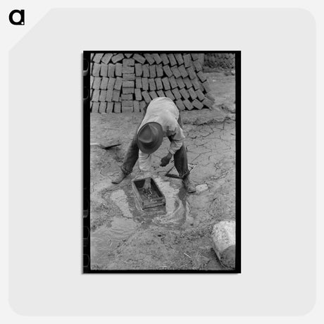アートポストカード-Adobe Brick Making, Chamisal, New Mexico
 - ラッセル リー Postcard.