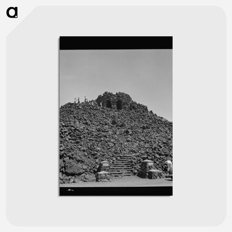 アートポストカード-Dee Wright Observatory, Lane County
 - ラッセル リー Postcard.