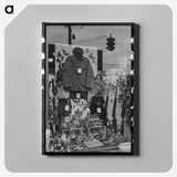 アートパネル-Fall Window Display
 - ラッセル リー Canvas.