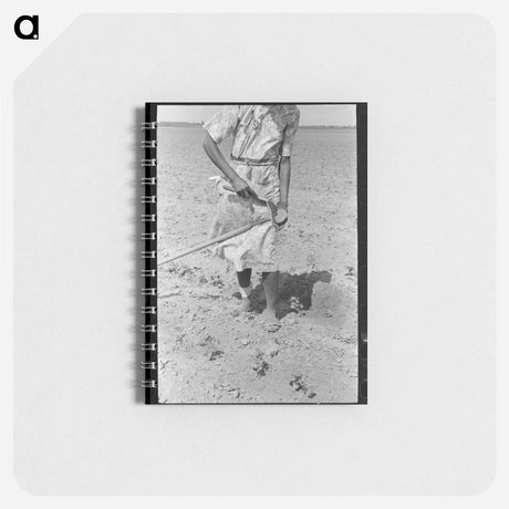 アートメモ帳-Sharecropper Woman Filing Hoe
 - ラッセル リー Memo.