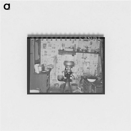 アートメモ帳-Cream Separator
 - ラッセル リー Memo.