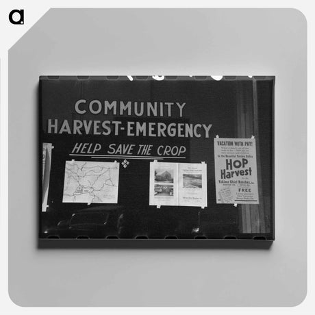 アートパネル-Community Harvest Emergency Committee Sign
 - ラッセル リー Canvas.