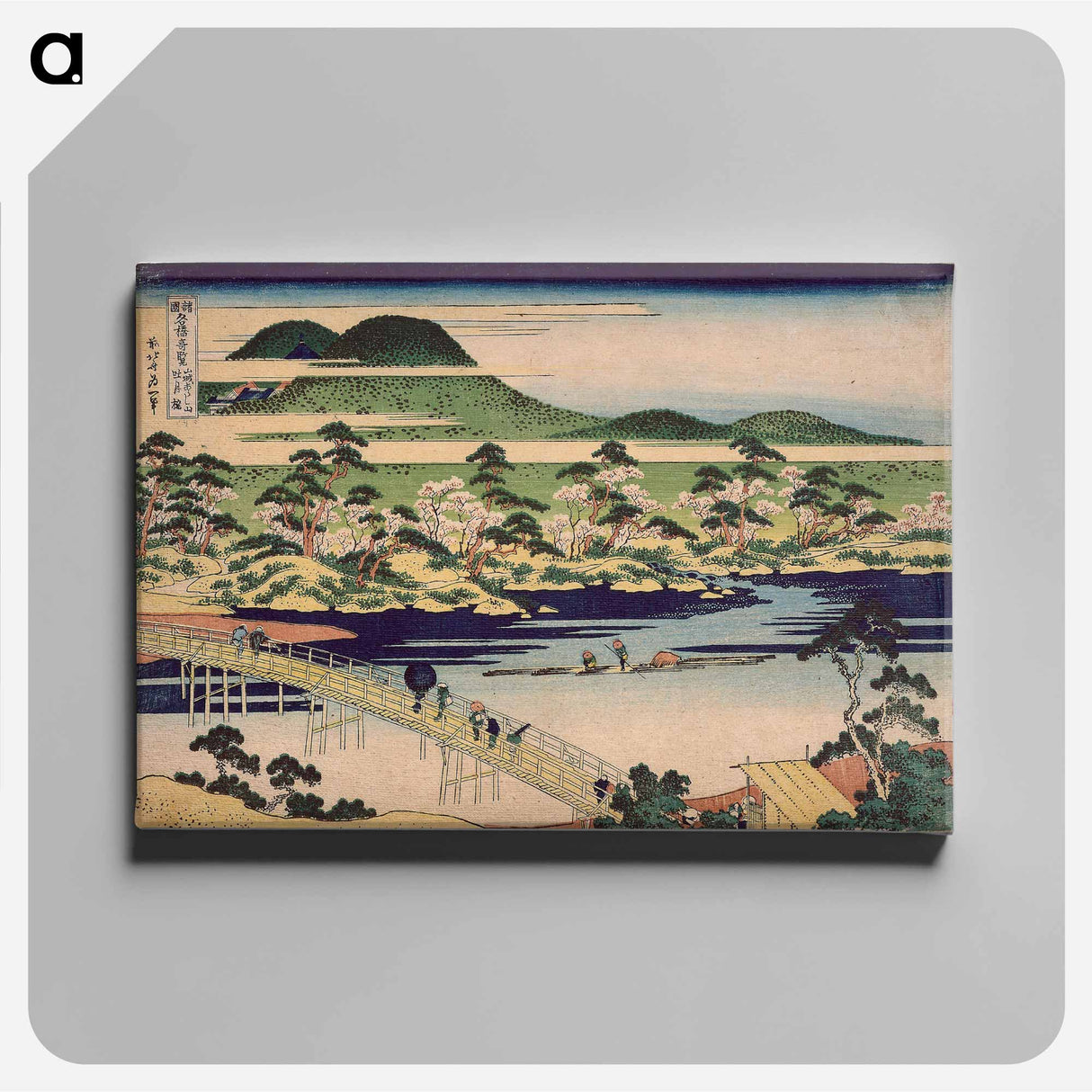 The Togetsu Bridge at Arashiyama in Yamashiro Province - Katsushika Hokusai Canvas.