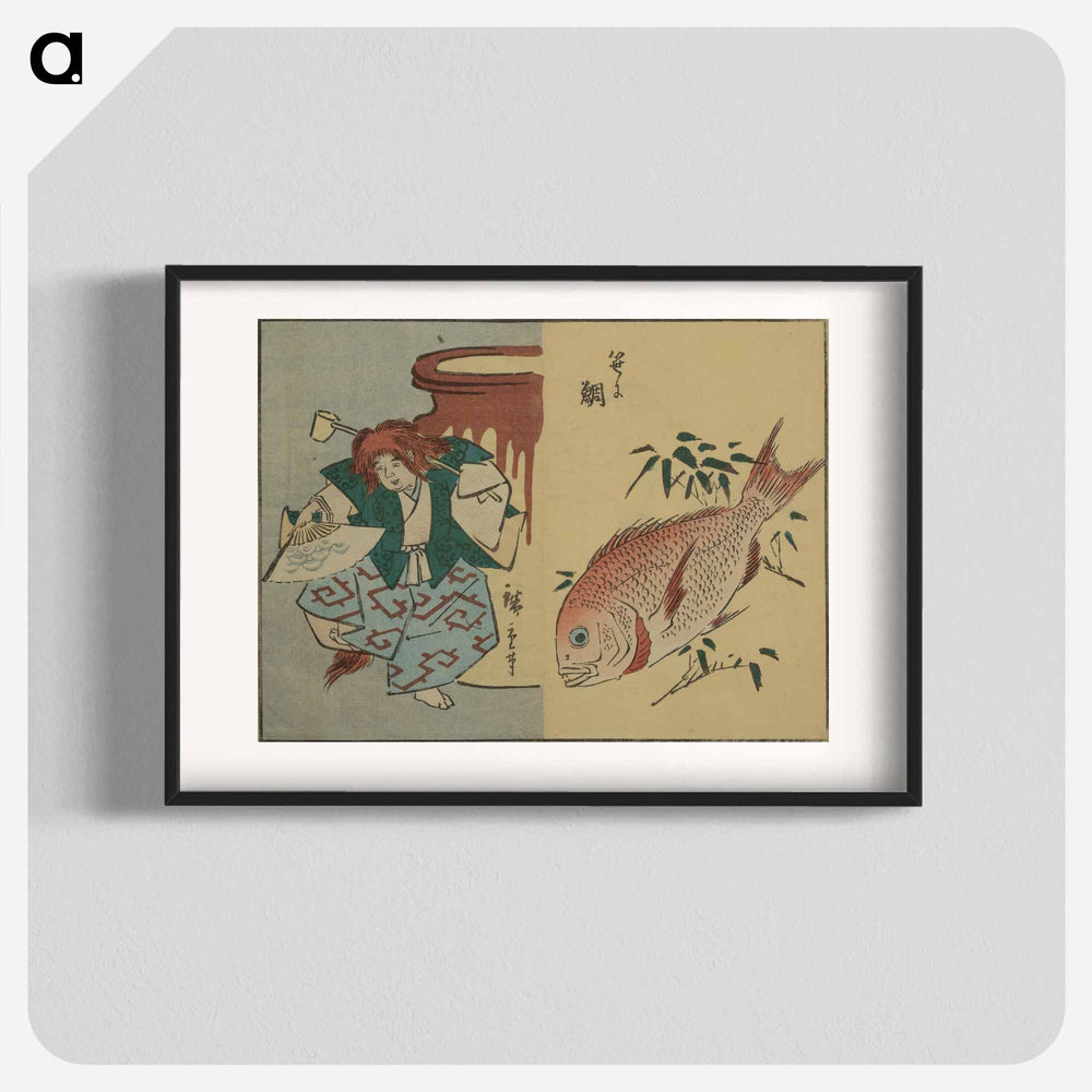 アートポスター-Picture Album
 - 歌川 広重 Poster.