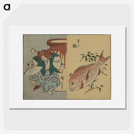 アートポスター-Picture Album
 - 歌川 広重 Poster.