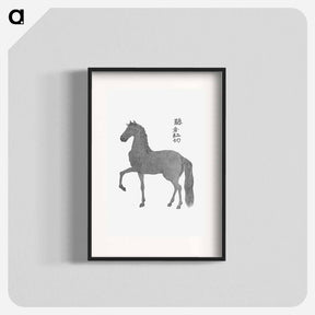 アートポスター-Horse Illustration from Narrative of the Expedition of an American Squadron to the China Seas and Japan
 - 大英図書館 Poster.