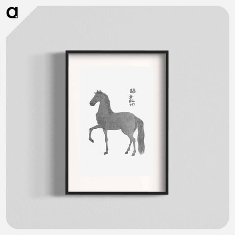 アートポスター-Horse Illustration from Narrative of the Expedition of an American Squadron to the China Seas and Japan
 - 大英図書館 Poster.