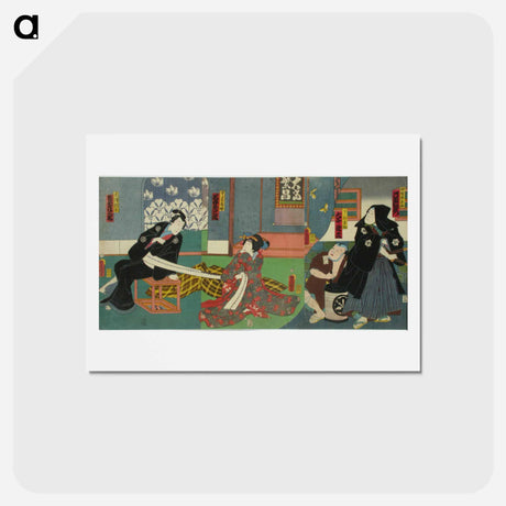 アートポストカード-Actors Kataoka Nizaemon VIII, Otani Tokuji, Iwai Kumesaburo and Bando Hikosaburo IV in the Play Sode-ga-Ura Ukina no Harusame
 - 歌川 国貞 Postcard.