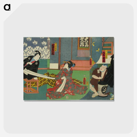 アートポストカード-Actors Kataoka Nizaemon VIII, Otani Tokuji, Iwai Kumesaburo and Bando Hikosaburo IV in the Play Sode-ga-Ura Ukina no Harusame
 - 歌川 国貞 Postcard.
