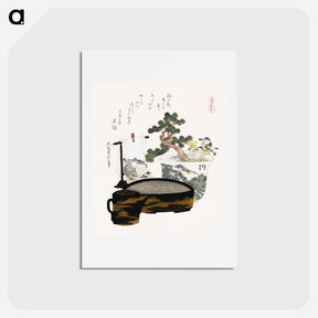 アートポストカード-Katsushika Hokusai’s tea table - 葛飾 北斎 Postcard.