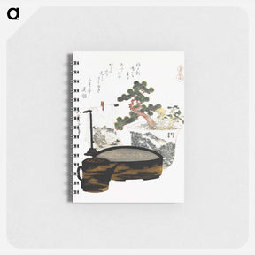 アートメモ帳-Katsushika Hokusai’s tea table - 葛飾 北斎 Memo.