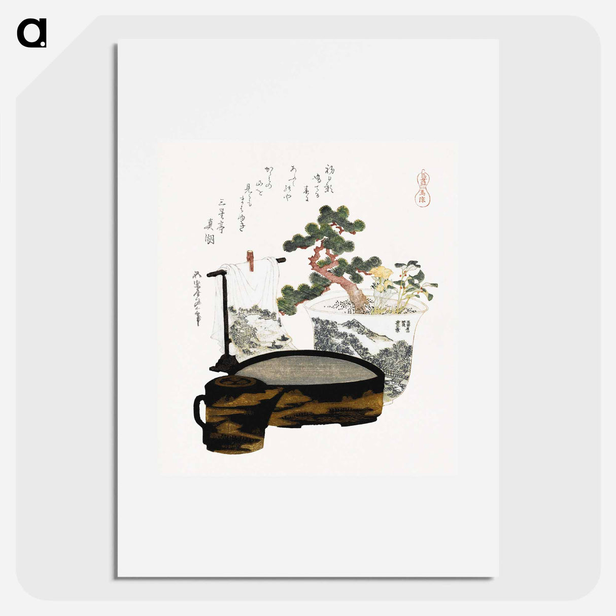 Katsushika Hokusai’s tea table - 葛飾 北斎 Poster.